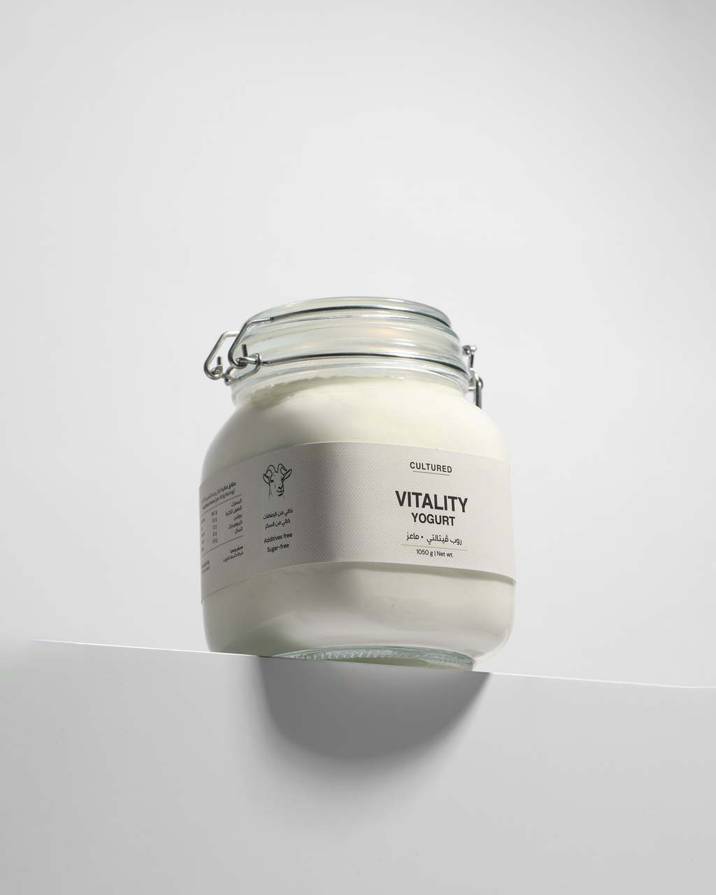 Vitality Goat Yogurt | روب ڤيتالتي الماعز