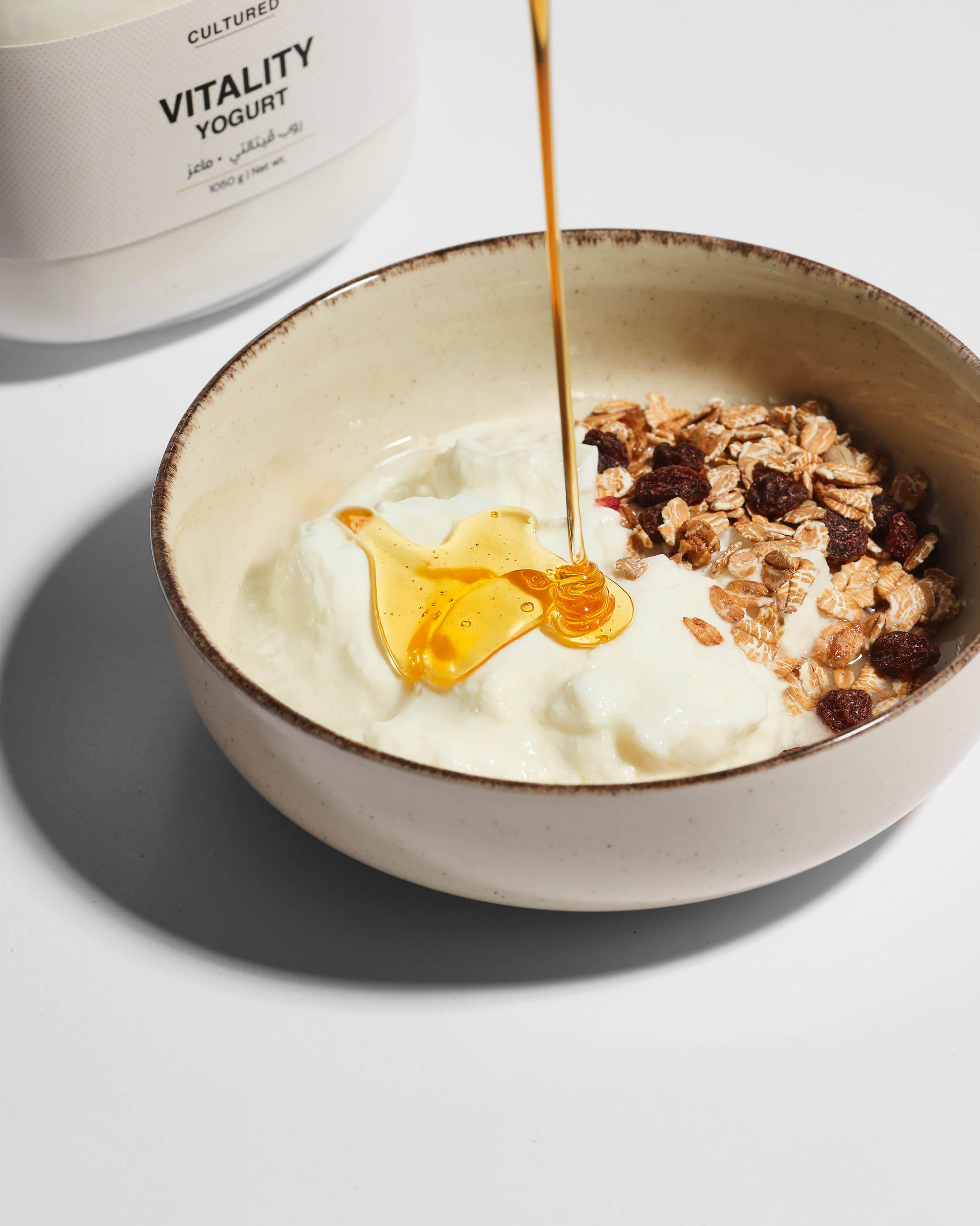 Cultured Bundle | باقة كلتشرد