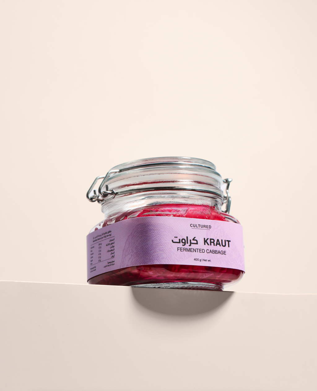 Kraut | كراوت