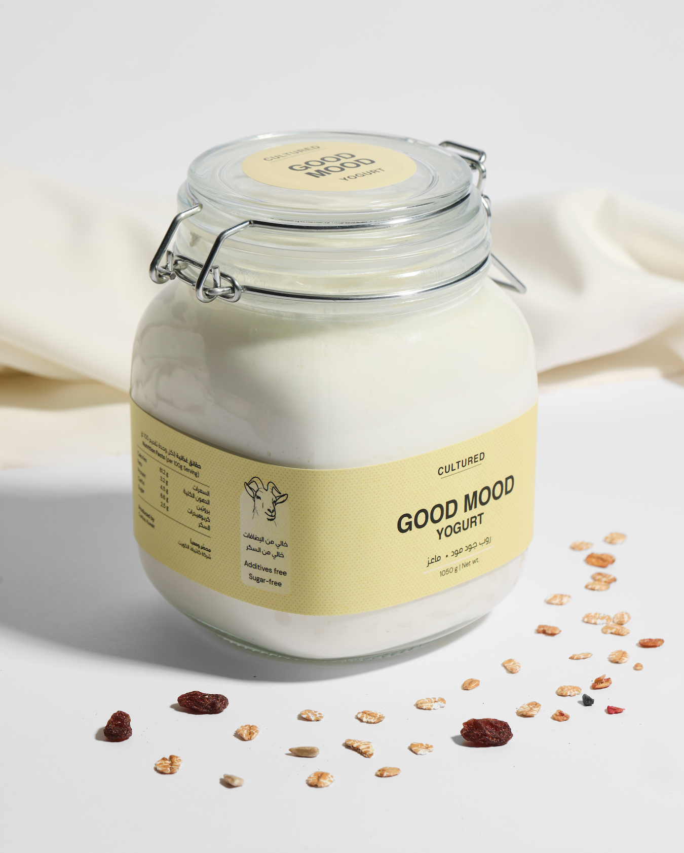 Good Mood Yogurt | روب جود مود