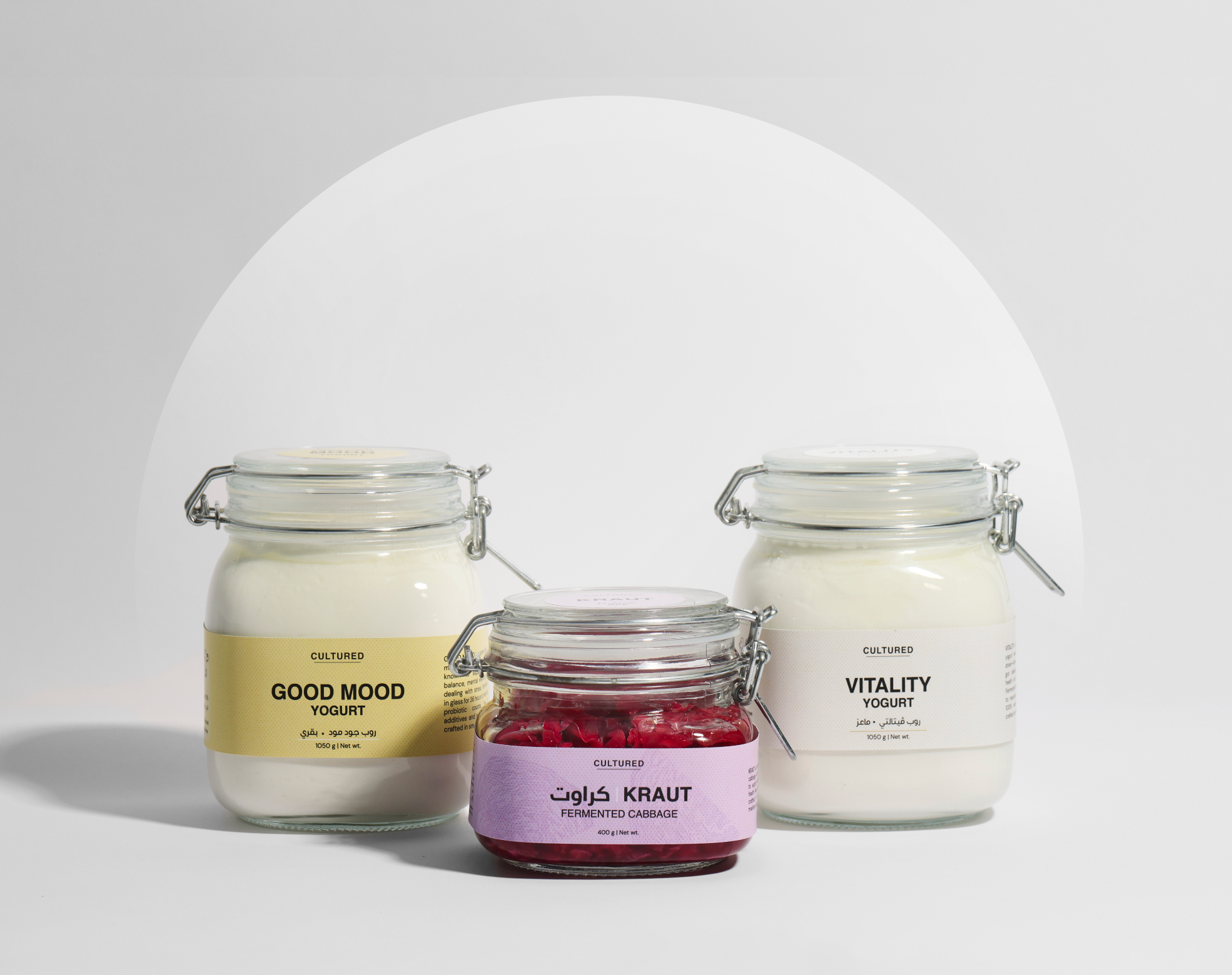 Cultured Bundle | باقة كلتشرد