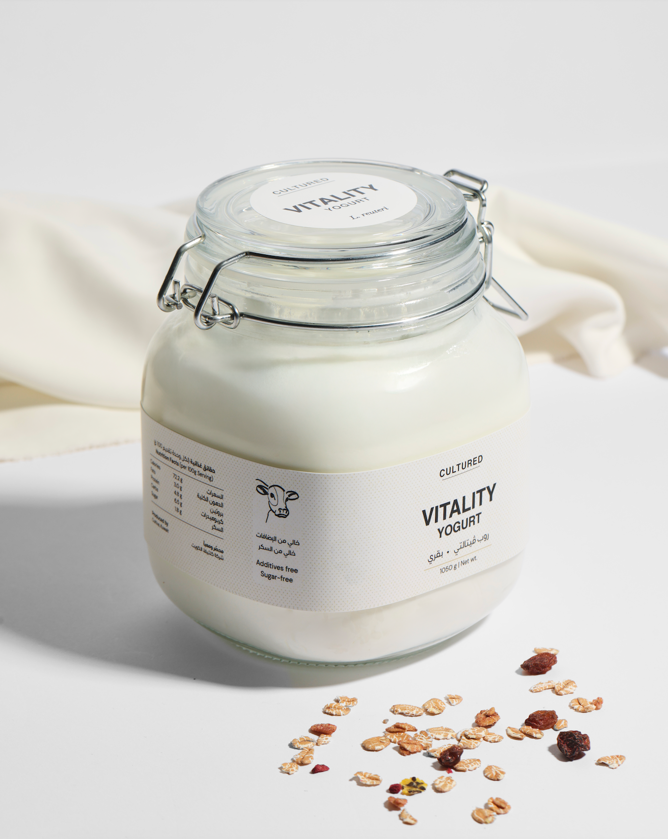 Vitality Yogurt | روب ڤيتالتي