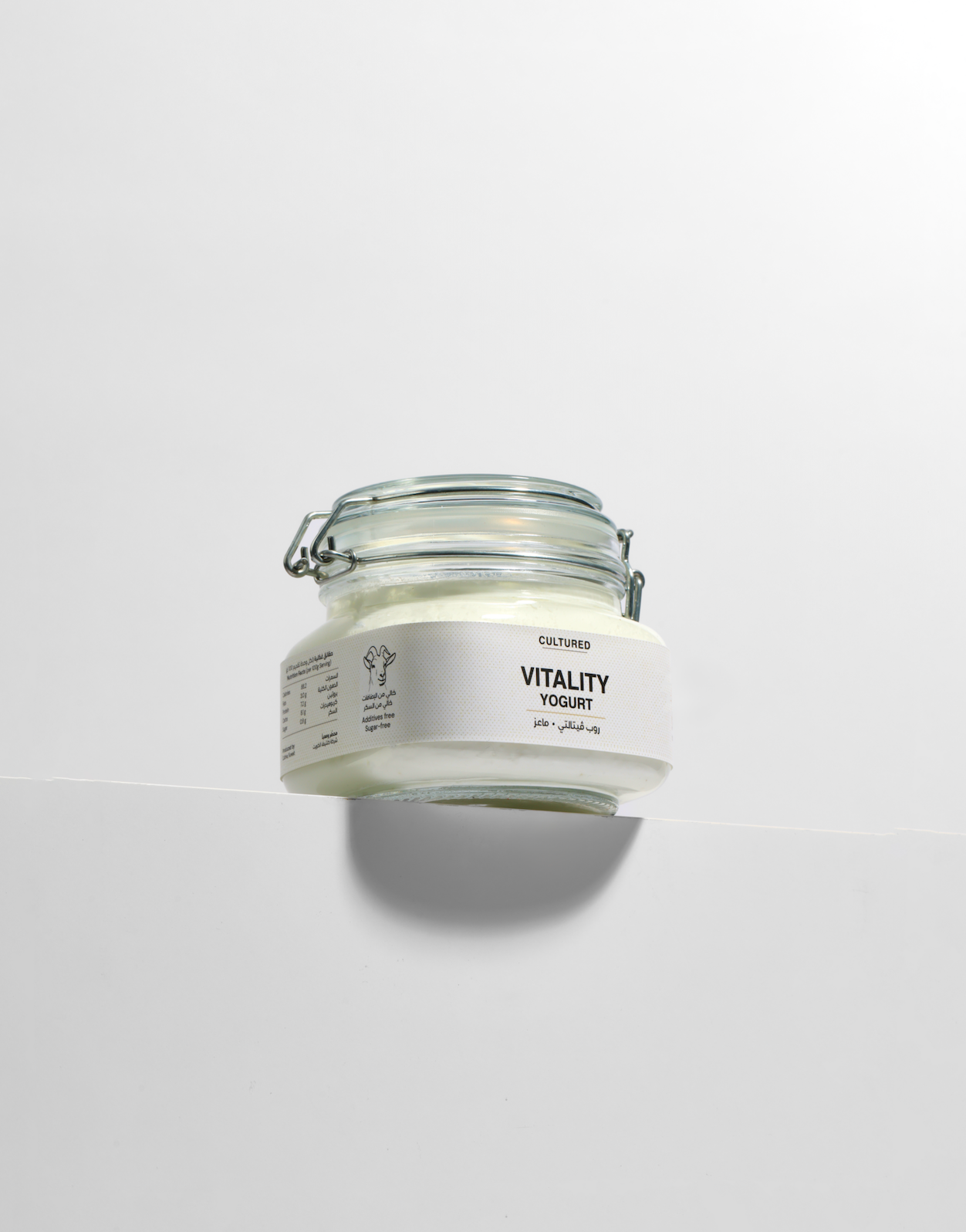 Vitality Goat Yogurt | روب ڤيتالتي الماعز