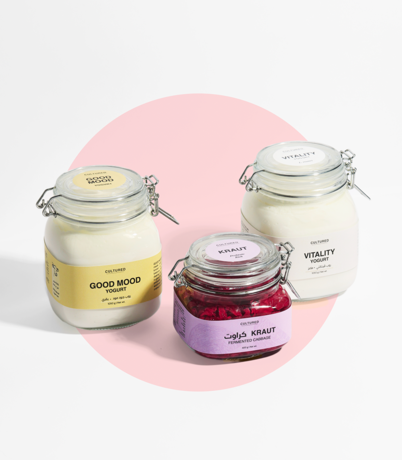 Cultured Bundle | باقة كلتشرد