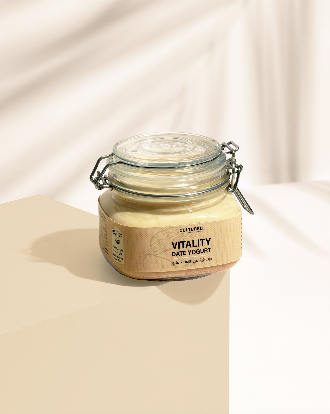 Date Vitality Yogurt | روب فيتالتي بالتمر