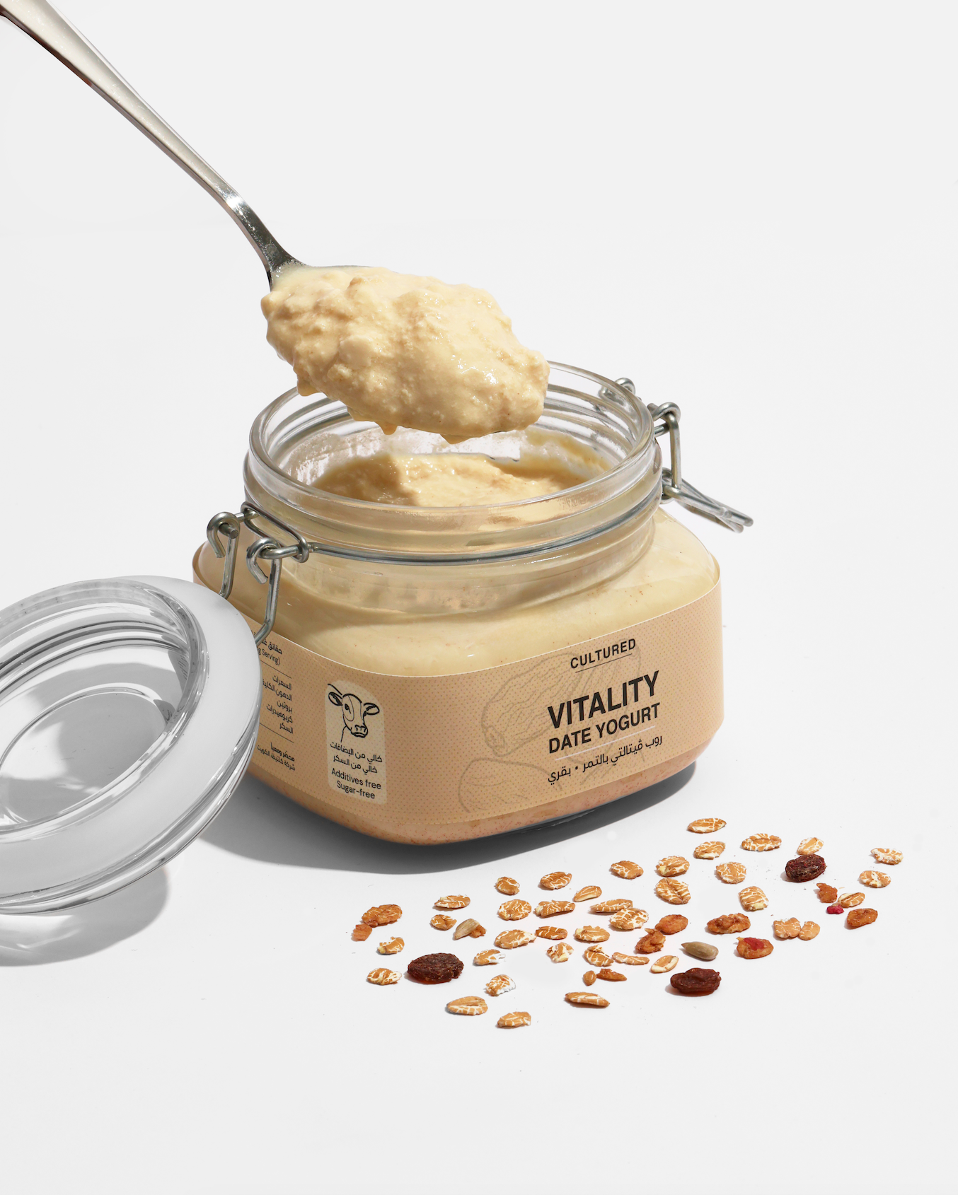 Date Vitality Yogurt | روب فيتالتي بالتمر