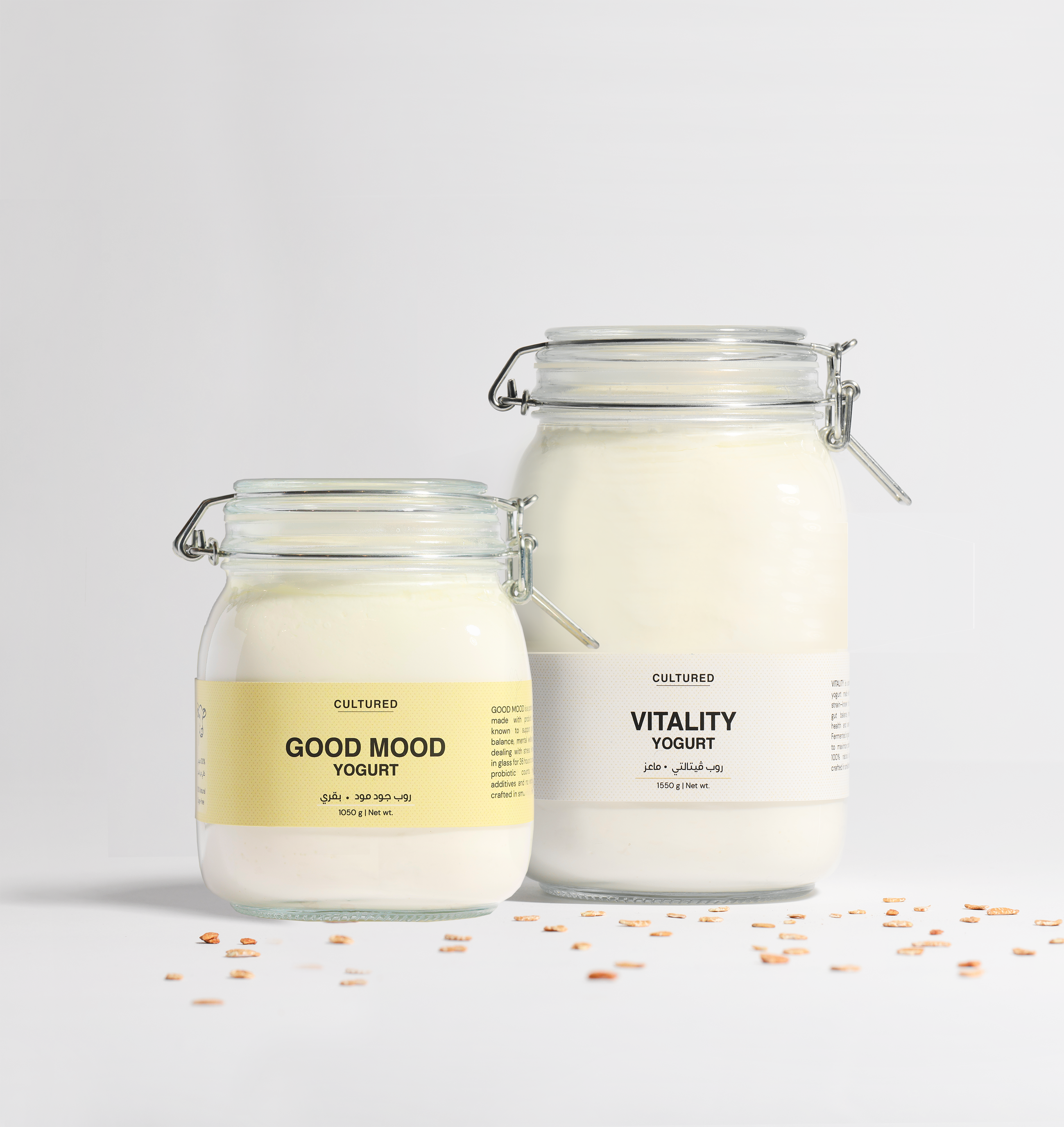 Monthly Subscription | اشتراك شهري